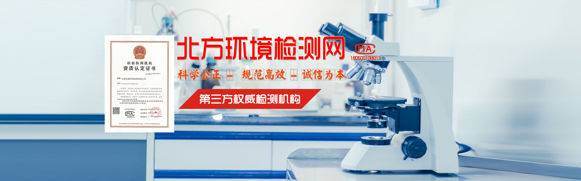 常州佳冠電子有限公司