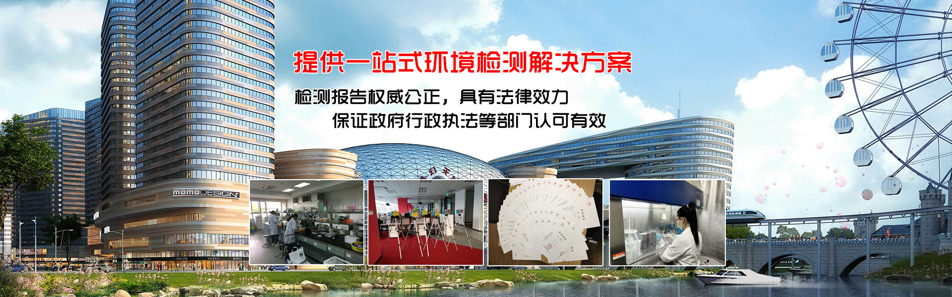 常州佳冠電子有限公司